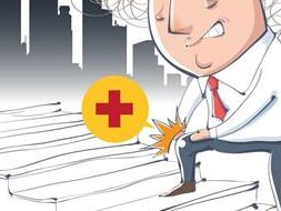 南宁市第二人民医院试管婴儿流程参考 附南宁市第二人民医院三代试管费用